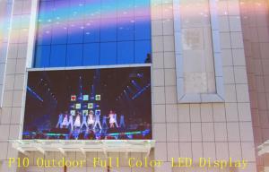 China Outdoor Rgb P10 Led Display Module Full Color  Smd Led Screen 160*160mm on sale