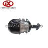 Buy cheap 1 87412097 0 1874120970 ISUZU Brake Parts Spring Chamber Assembly 6WF1 CXZ51K from wholesalers