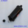 Buy cheap 026-14777-000 YORK Air Conditioner Parts Drier Filter from wholesalers