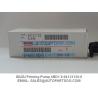 Buy cheap ISUZU 1-82550299-0 Relay stop from wholesalers
