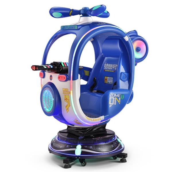 Buy cheap Coin Operated Kiddie Ride for Rent 85*51*96cm Size Metal acrylic plastic Material from wholesalers