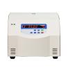 Buy cheap Max. Speed 6000rpm Benchtop centrifuge Machine with Large Capacity 4*750ml from wholesalers