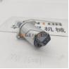 Buy cheap 24V Excavator Proportional Pilot Solenoid Valve TM66001 Construction Machinery Parts from wholesalers