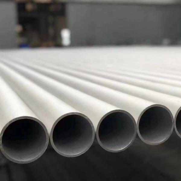 Buy cheap ASTM A213 A312 A790 A270 Stainless Steel Seamless Pipe 304 316l 310S 321 2205 2507 904L from wholesalers