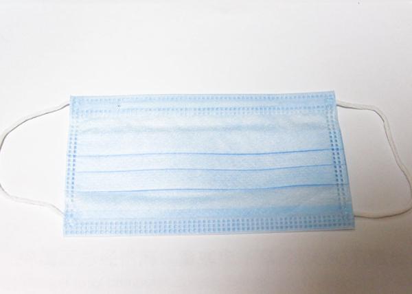 Buy cheap Antibacterial 3 Ply Disposable Face Mask Dust Proof No Stimulation from wholesalers