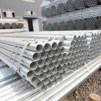 Buy cheap Inconel 600 Seamless Pipe Tube Tensile Strength 580MPa-760MPa product
