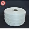 Buy cheap No Knot Packing Large PP Cable Filler Yarn 70000D For Large Cable from wholesalers