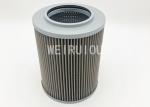 Sumitomo excavator hydraulic Oil suction filter PT23592 HY90296 MMJ80050