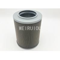 Buy cheap Sumitomo excavator hydraulic Oil suction filter PT23592 HY90296 MMJ80050 product