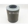 Buy cheap Wheel Loader Hydraulic Suction Filter 53C0169 4648651 from wholesalers