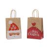 Buy cheap Reusable Christmas Kraft Paper Packaging Bags With Handles Offset Printing from wholesalers