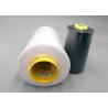 Buy cheap SP Thread 202 203 302 303 402 403 422 502 602 603 Raw white and Dyeing from wholesalers