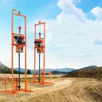 Buy cheap Factory 80m Gasoline Diesel Easy to Operate Water Well Drilling Rig product
