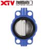 Buy cheap US Currency Butterfly Valve in Wafer Type XT-D71X-10/25 with Metal Hard Sealed Surface from wholesalers