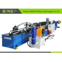 Buy cheap 120m/min High Precision High-Speed Automatic Change C/U Type Stud Keel Forming product