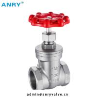 Buy cheap PTFE Seat 200 WOG BSP FNPT Threaded Gate Valve product