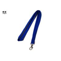 Buy cheap Blank ID Pouch Lanyard Knot For Promotion ,Customized Logo Event Staff Lanyards product