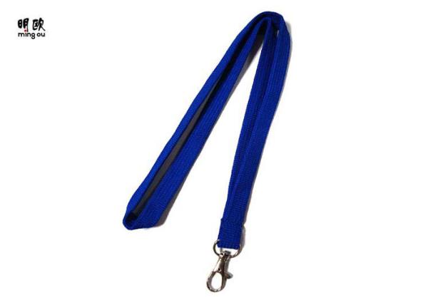 Buy cheap Blank ID Pouch Lanyard Knot For Promotion ,Customized Logo Event Staff Lanyards from wholesalers