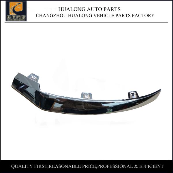 Buy cheap Mercedes GLC X253 Front Bumper Chrome Trim Plastic OEM 2538852800 from wholesalers