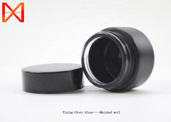 Buy cheap Lotion Black Glass Cosmetic Jars Wide Mouth Convenient Easy Filling Cleaning from wholesalers