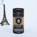 Airtight Spice Protein Cardboard Cylinder Packaging 45mm-225mm Diameter