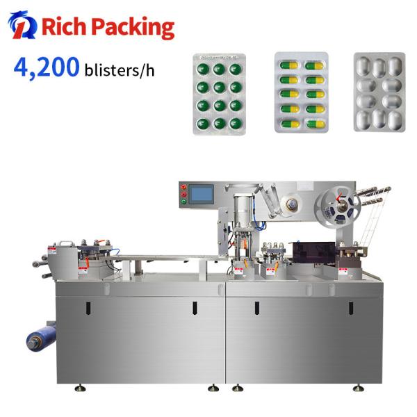 Buy cheap PVC Alu Blister Packing Machine Automatic Sealing Forming And Packaging Capsule Tablet from wholesalers