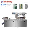 Buy cheap PVC Alu Blister Packing Machine Automatic Sealing Forming And Packaging Capsule Tablet from wholesalers