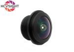 2MP High Definition 1.96mm Wide Angle 166° Security Car Rear View Waterproof
