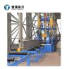 Buy cheap 6-20mm 3 In 1 H Beam Welding Line Straightening from wholesalers