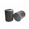Buy cheap 80 Bar Industrial Hydraulic Filters 0.1 Micron Natural Gas Filter Element from wholesalers