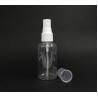 Buy cheap High-capacity 100ml 120ml 150ml 200ml 250ml 500ml Clear White Amber Blue PET Plastic Cosmetic Packaging Spray Bottle from wholesalers