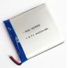 Buy cheap Stable Single Cell LiPo Battery 115555 3.7v 4000mah Lithium Polymer Battery from wholesalers