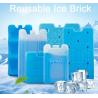Buy cheap Freezer Cooler Reusable Ice Bags Long Lasting For Lunch Boxes Bags And Coolers from wholesalers