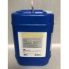 Buy cheap 38459590 Polyether Centrifuge Coolant 20 Liters High Quality Hot Selling Manufacturer Ingersoll Rand Machine General from wholesalers