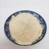 Buy cheap Vegetable Source 65072-01-7 Enzymolysis Amino Acid Powder Fertilizer 80% from wholesalers