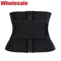 Buy cheap Black 3XS Short Torso Waist Trainer Latex Tummy Trimmer With Zipper product