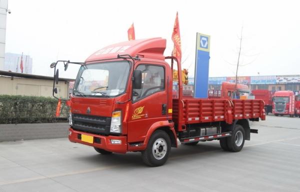 Buy cheap Medium Cargo Van 8.25r16 Howo Light Truck from wholesalers