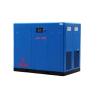 Buy cheap Water Lubricated Screw Air Compressor-JNG-120W from china supplier Orders Ship Fast. Affordable Price, Friendly Service. from wholesalers