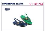 Leopard Glitter Kids Eva Sandals Flip Flop Thick Bottom