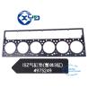 Buy cheap Cummins ISZ13 QSZ13 Engine Gasket Kits 4975249 Cylinder Head Gasket from wholesalers