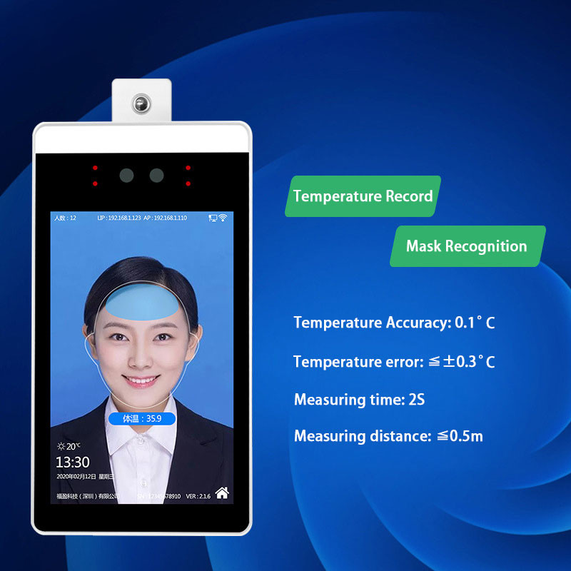 Face Recognition 1280 X 960 Thermal Floor Standing Temperature Scanner