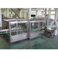 Buy cheap PLC Beverage Blending SS304 Orange Juice Production Line product