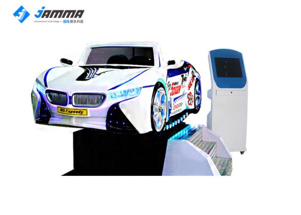 Buy cheap Car Driving Virtual Reality Simulator 6 Players Air Jet Vibration Touch Effects from wholesalers
