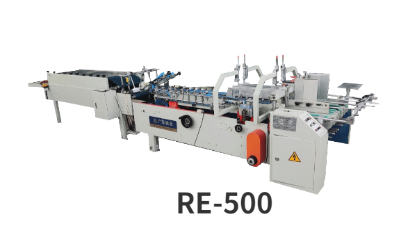 Professional Cold Glue Application System for Corrugated Board Manufacturing