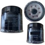Factory Direct Sale Motorcycle 4-Stroke Oil Filter Element 5gh-13440-80 5gh
