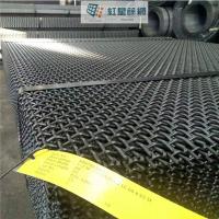 Buy cheap High Hardness Quarry Mesh Wear Resistance Mn Steel Wire product