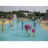 Buy cheap Water Spray Park Equipment With Water Pumping Machine in Aqua Park from wholesalers