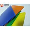 Buy cheap 280gsm Double Wall Corrugated Plastic Sheets from wholesalers