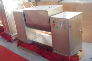 Buy cheap CH-200 Mixer from wholesalers