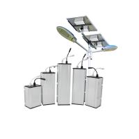 Buy cheap 12V 12.8V 30Ah LiFePO4 Solar Street Light Lithium Battery Rechargeable product